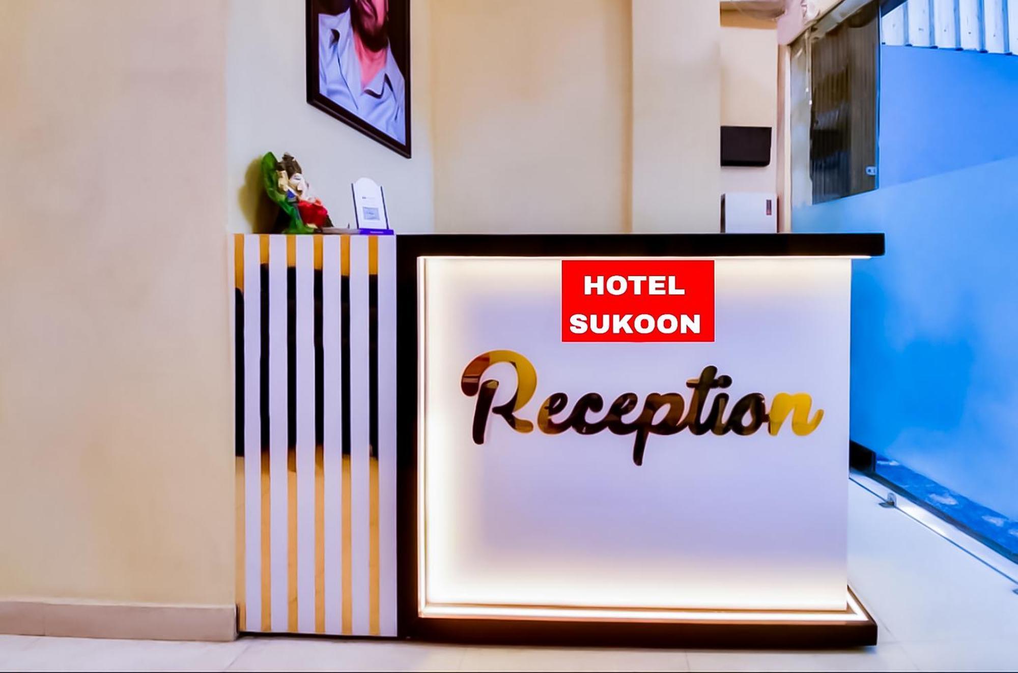 Hotel Sukoon - Ramesh Nagar 新德里 外观 照片
