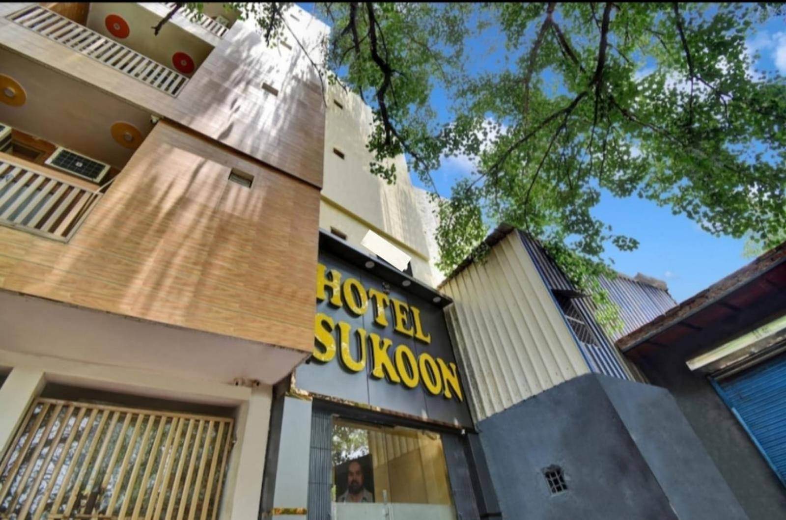 Hotel Sukoon - Ramesh Nagar 新德里 外观 照片